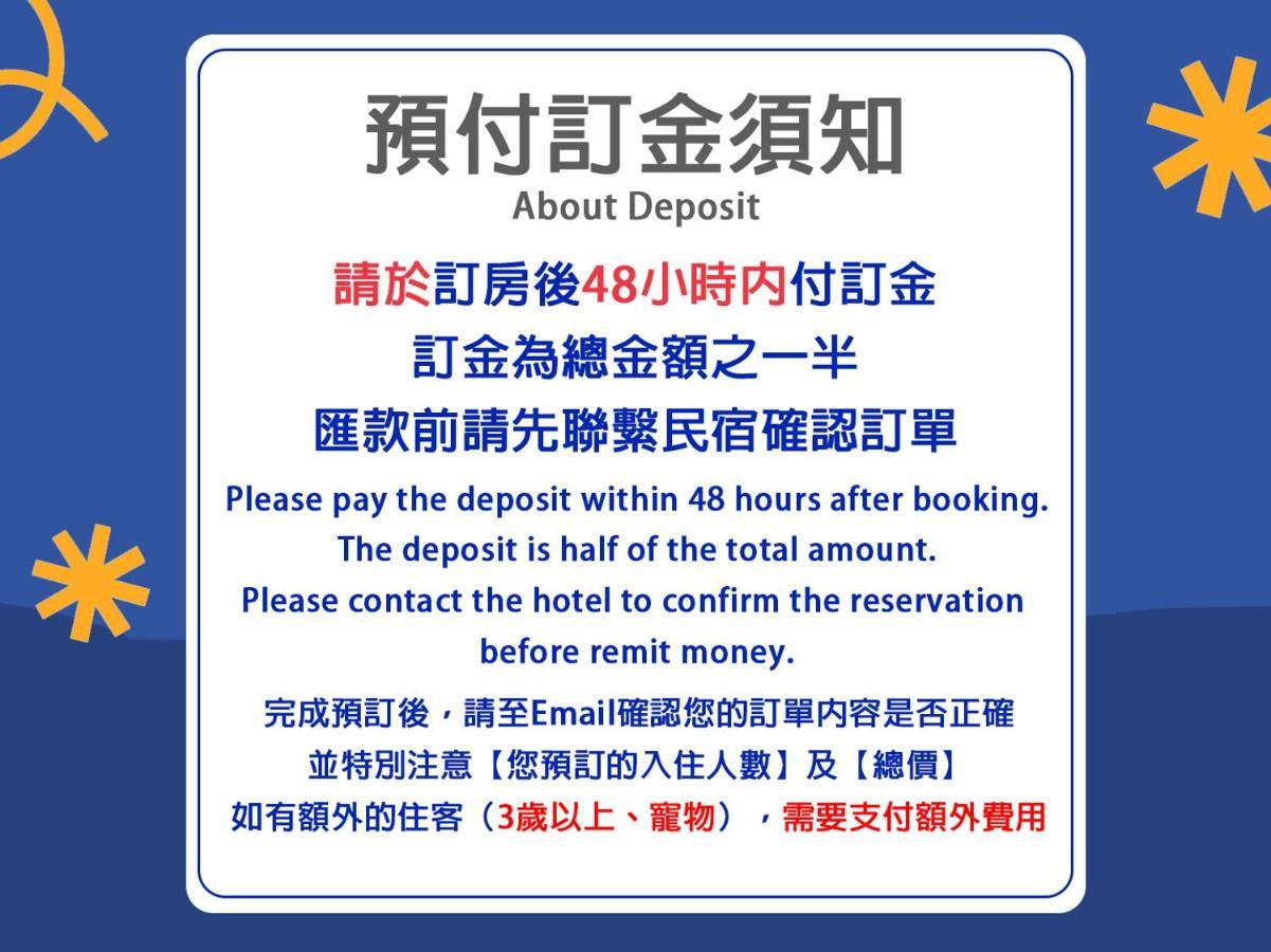 Xiao Liuqiu Mediterranean B&B エクステリア 写真